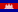 image for translate to Khmer